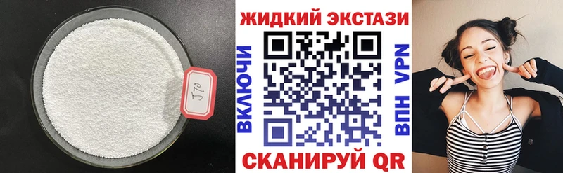 БУТИРАТ BDO 33%  Фатеж 