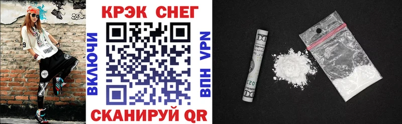 shop наркотические препараты  ссылка на мегу tor  Фатеж  Cocaine 98% 