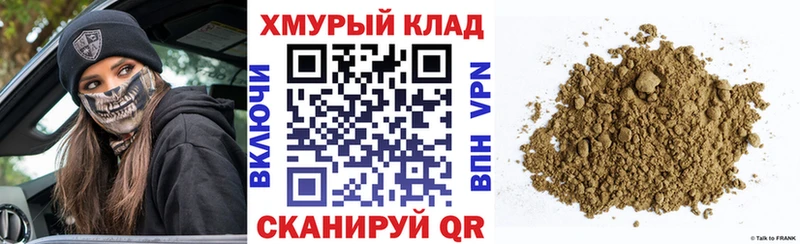 ГЕРОИН Афган  Фатеж 
