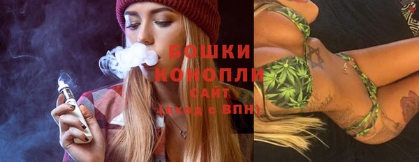 экстази Лихославль