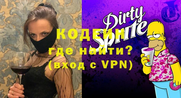 крисы Липки