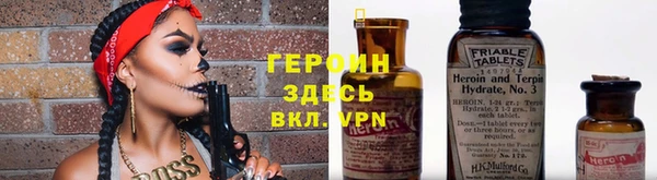 ешки Лиски