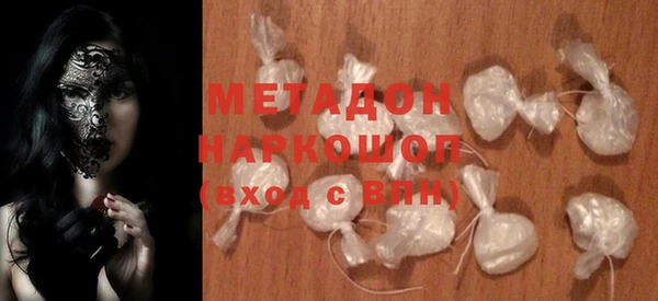 крисы Липки