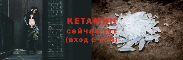 кокаин перу Лагань