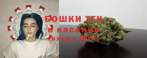 скорость mdpv Ладушкин
