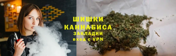 скорость mdpv Ладушкин