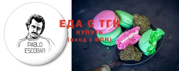 ешки Лиски