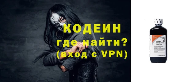 скорость mdpv Ладушкин