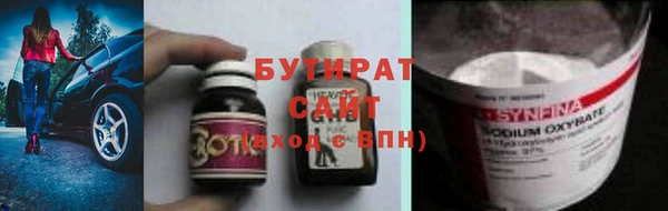 кокаин перу Лагань