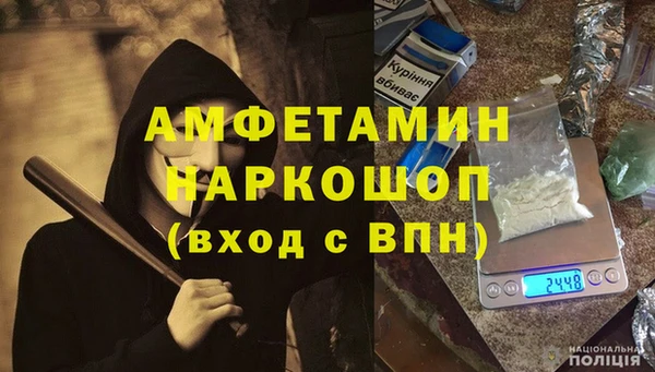 ешки Лиски