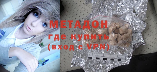 кокаин перу Лагань