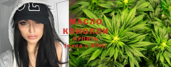 кокаин перу Лагань