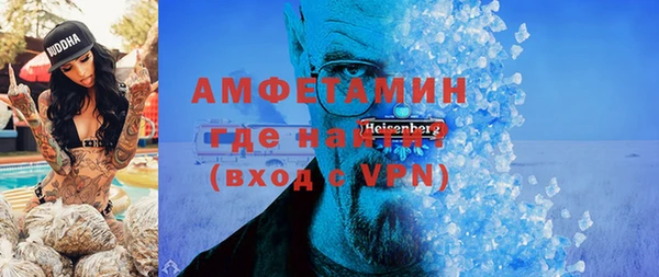 крисы Липки