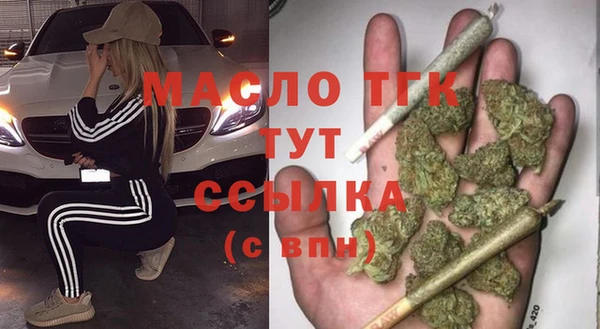 ешки Лиски