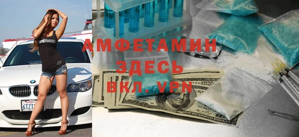 крисы Липки