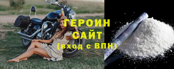 крисы Липки