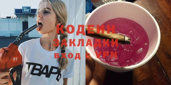 крисы Липки