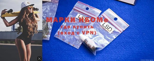 скорость mdpv Ладушкин