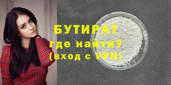 кокаин перу Лагань
