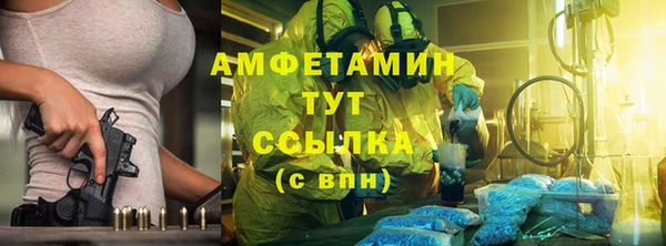 кокаин перу Лагань