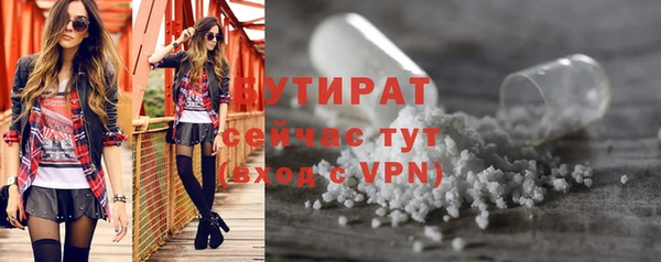 скорость mdpv Ладушкин