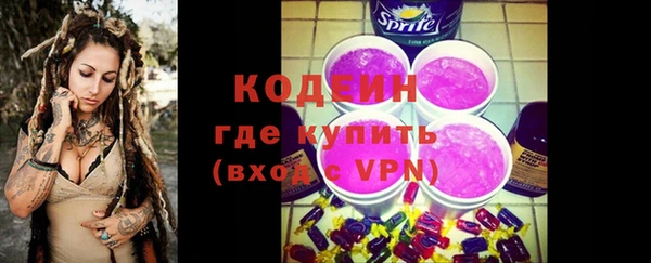 крисы Липки
