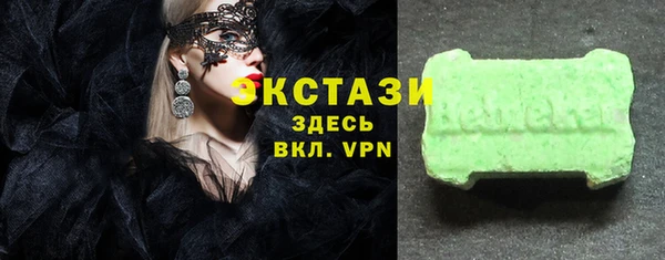 ешки Лиски