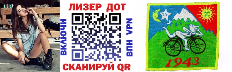 сколько стоит  Фатеж  гидра как зайти  Марки N-bome 1,5мг 