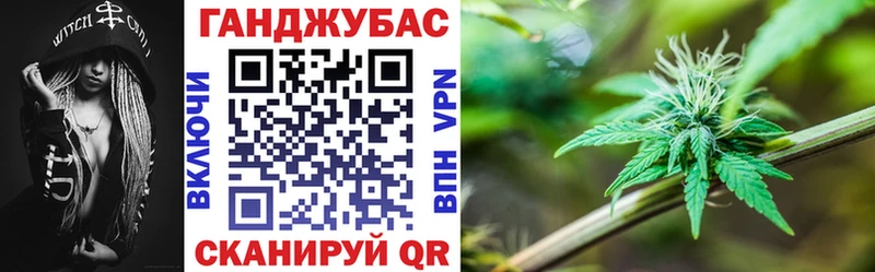 купить закладку  Фатеж  МАРИХУАНА тримм 